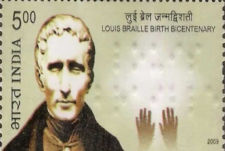 World Braille Day 2021 : वह शख्स जिसे दृष्टिबाधित मानते हैं मसीहा, 16 की उम्र में बना दी थी नई भाषा 42 lui brail janmadwishti