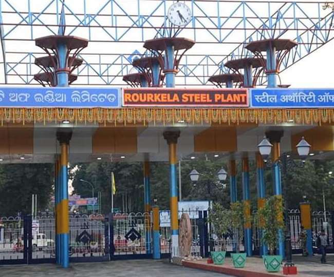 ourkela steel plant gas leak