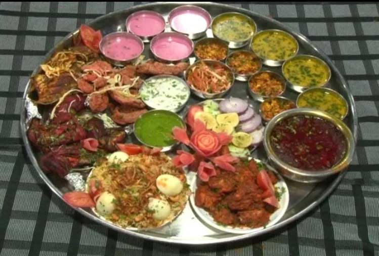 royal-thali