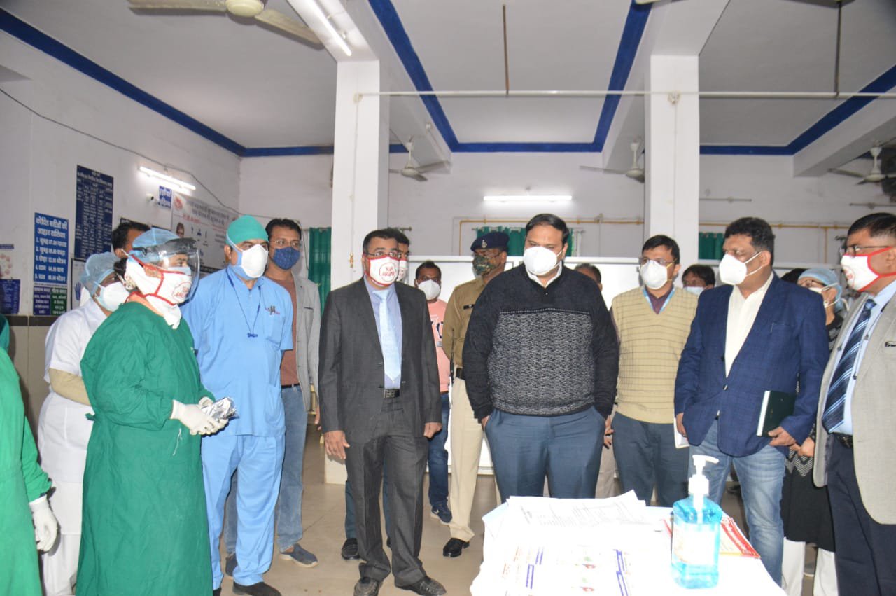 Video: कोरोना वैक्सीन के ड्राय रन की कलेक्टर ने की मॉनिटरिंग 22 wp 16100882915994047980871612263786