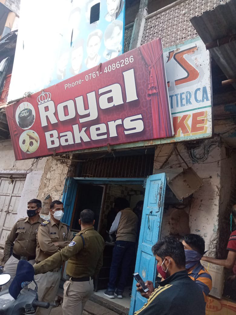 गंदगी और अनियमितता पाये जाने पर ब्रेड और टोस्ट बनाने वाली फैक्टरी सील 22 wp 16105529581058486291570040518236