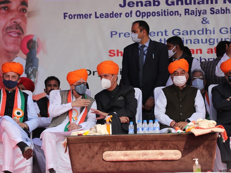 27 02 2021 congress g 23