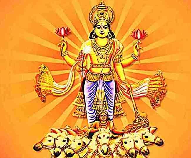 31 01 2021 achala saptami 21323451