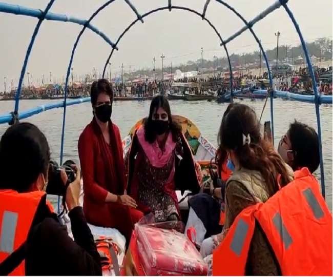 Priyanka Gandhi Vadra: प्रयागराज में नाव में सवारी के दौरान प्रियंका गांधी वाड्रा ने उतार दी लाइफ जैकेट 22 priyanka gandhi