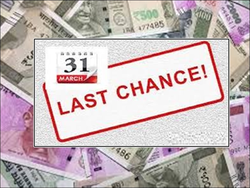 17 03 2021 31 march 2021 2021317 203521