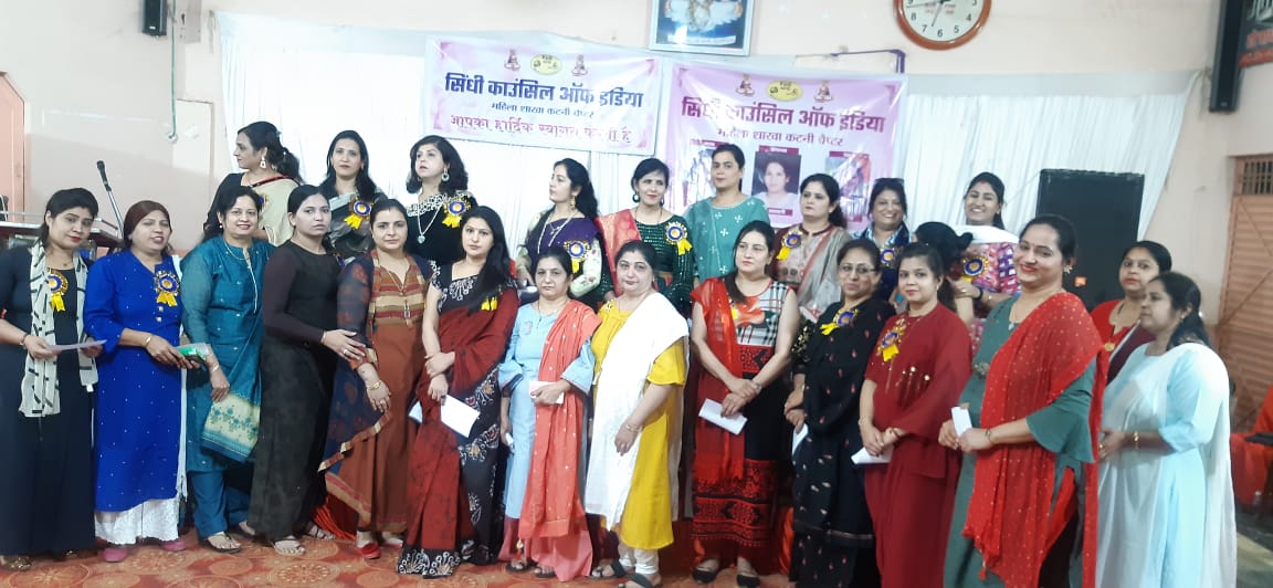Katni:सामाजिक दायित्वों के प्रति सजग होगी सिंधी महिला काउंसिल ऑफ इंडिया, कटनी में नवीन कार्यकारणी ने ली शपथ 22 IMG 20210311 WA0002