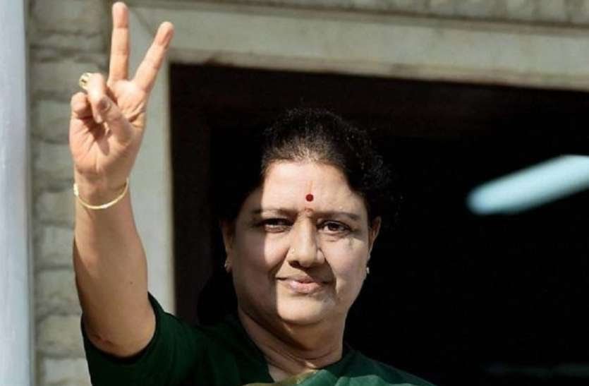 Shashikala: जयललिता की करीबी शशिकला ने की राजनीति से सन्यास की घोषणा 1 shashikala