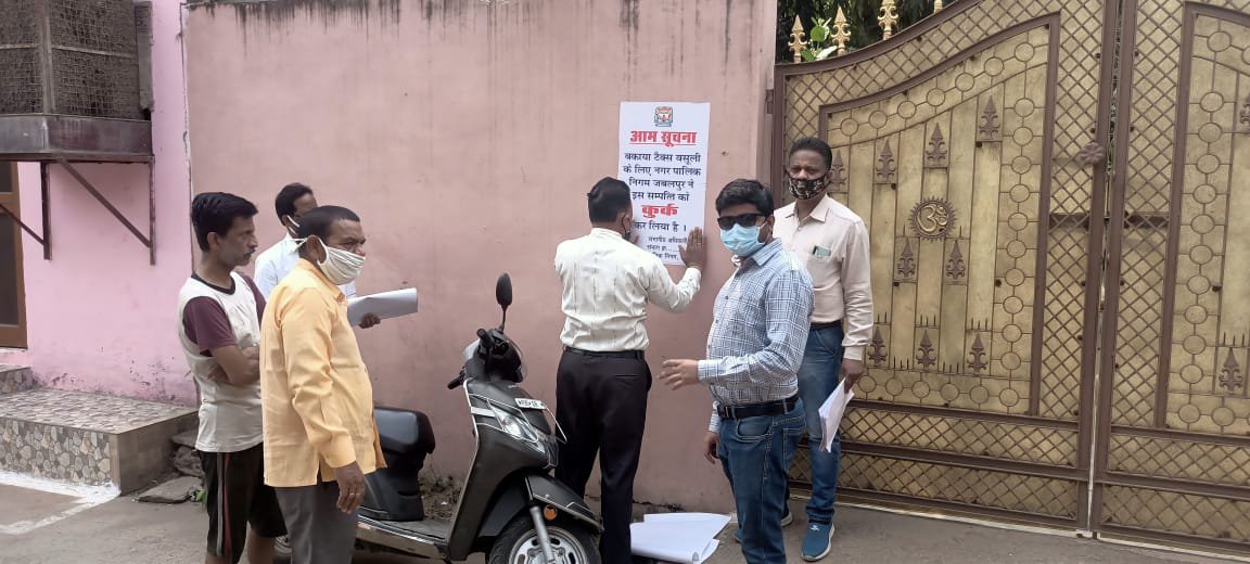 wp 16164224884873071756080619464898