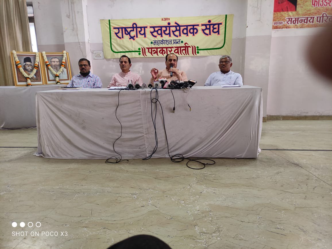 wp 16165862872569086407913144558415