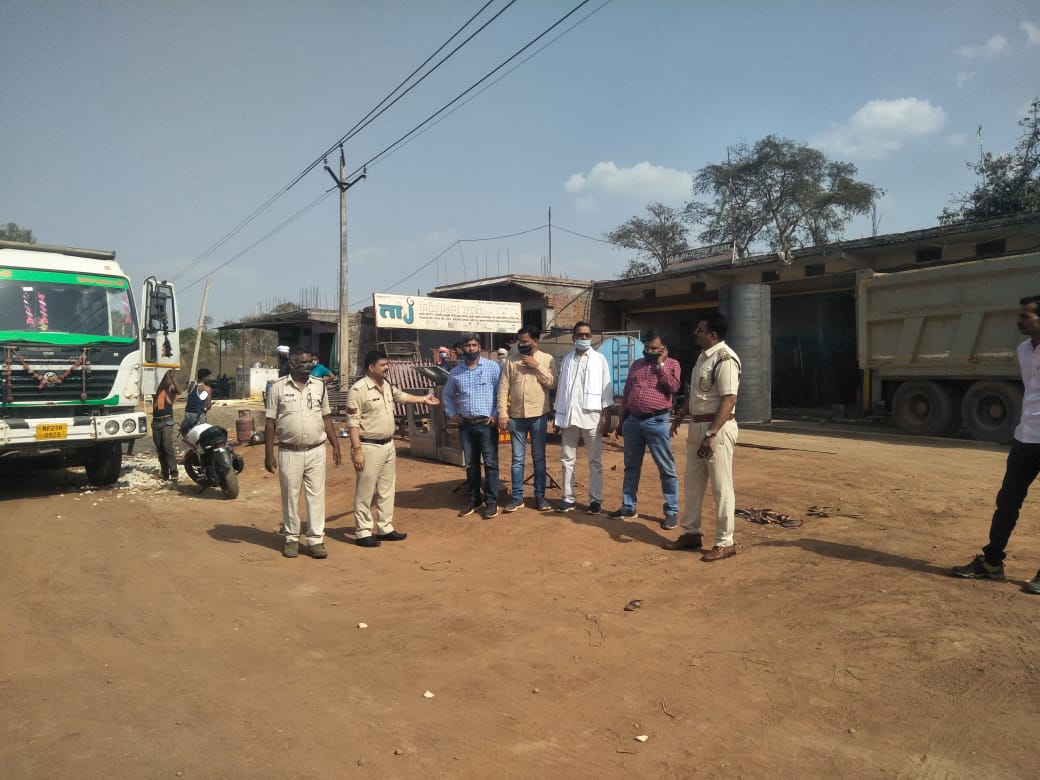 परिवहन विभाग व बरही पुलिस की संयुक्त कार्रवाई, ओवर लोडिंग पर वसूला जुर्माना 42 wp 1616832815775