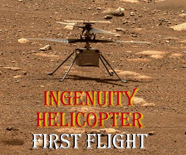 ingenuity first flight