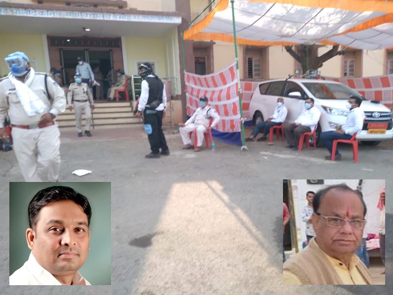 02 05 2021 live damoh by election