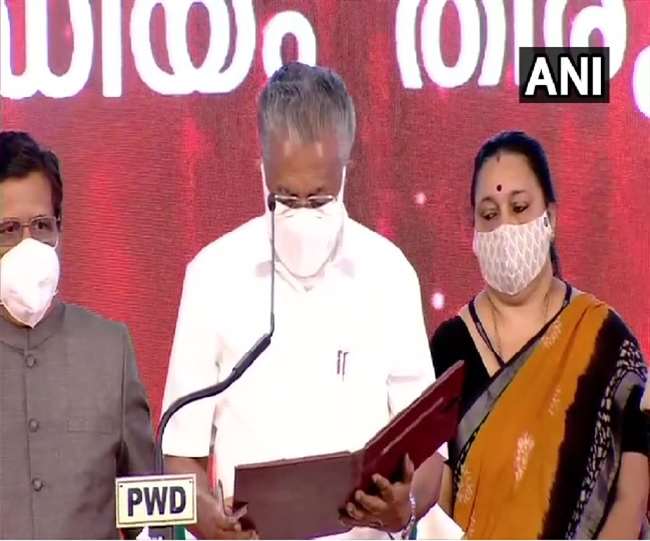 20 05 2021 pinarayi vijayan takes oath