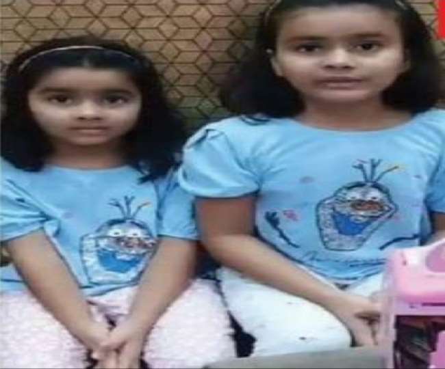 06 06 2021 mahi and pratha 21714135