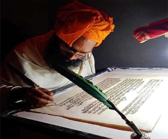07 06 2021 srigurugranthsahib 21715711 15719693