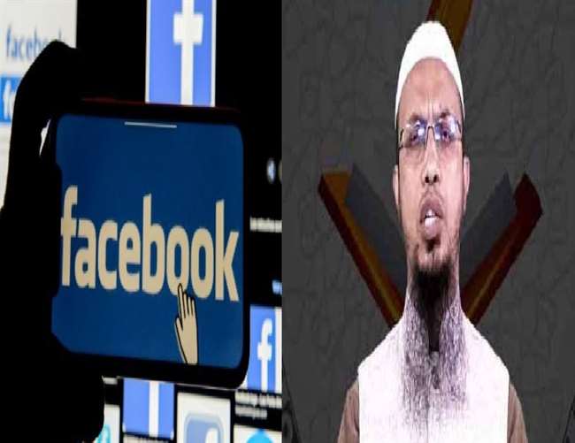 24 06 2021 fb haha emoji news 21767592