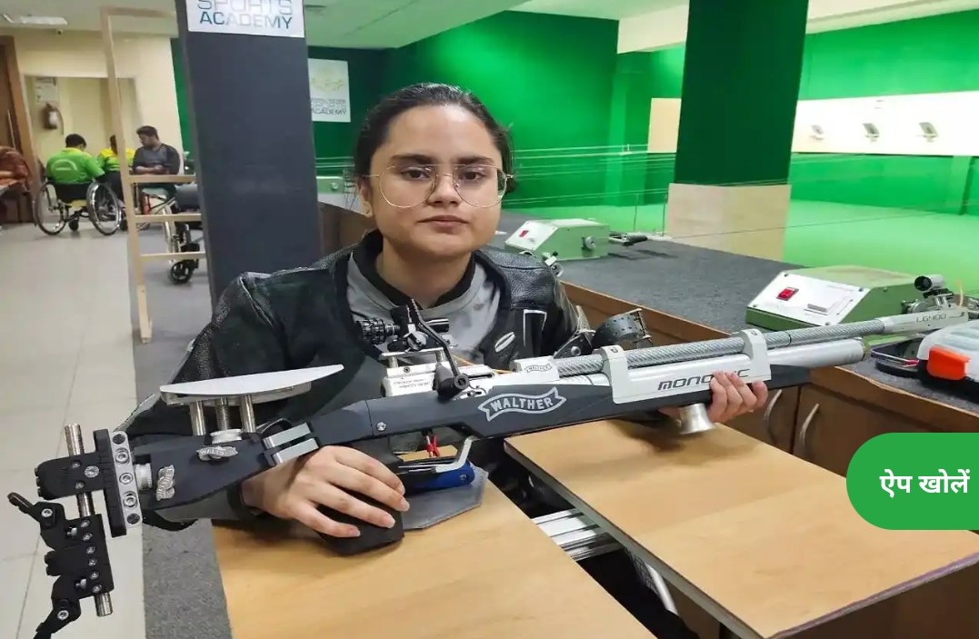 image editor output image 19706042 1630292195098