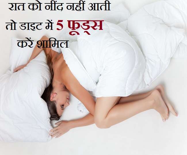 insomnia sleeping food