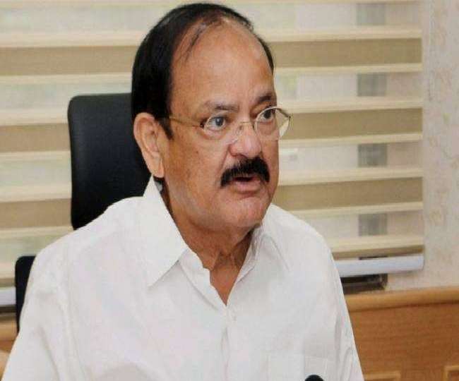 vice president of india