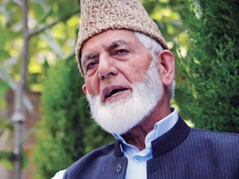 02 09 2021 syed ali shah geelani