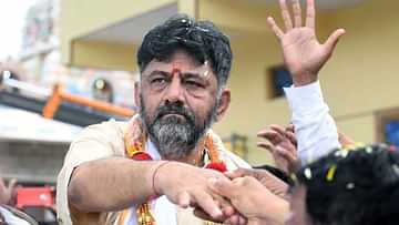 DK Shivakumar