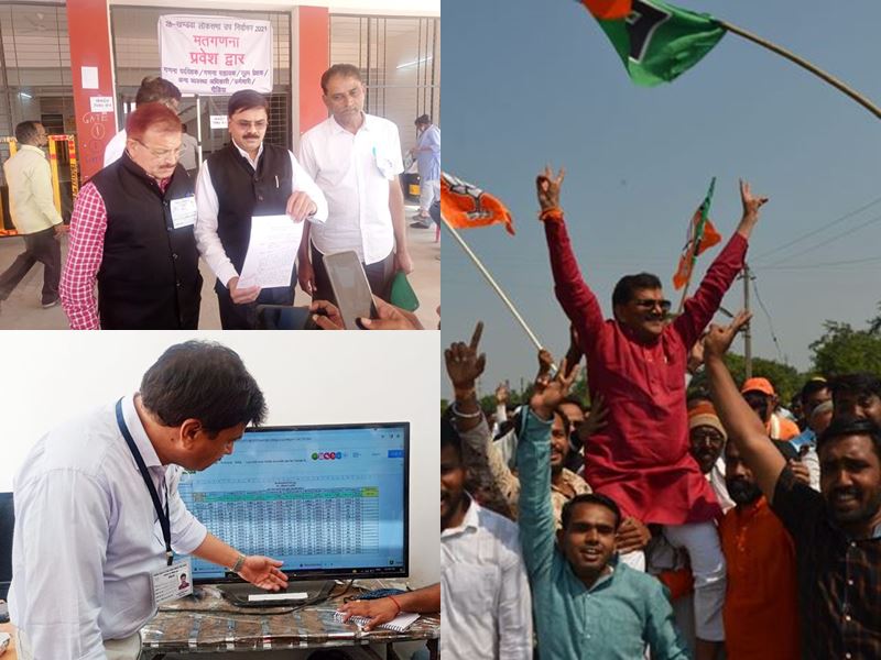 LIVE Khandwa By MP Election Result Updates: खंडवा लोकसभा उपचुनाव में मतगणना के 10 वें राउंड में 34659 मतों से भाजपा आगे 22 live khandwa by mp election result updates