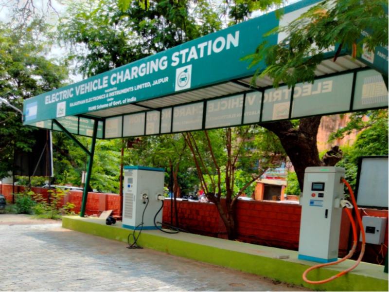 charging station