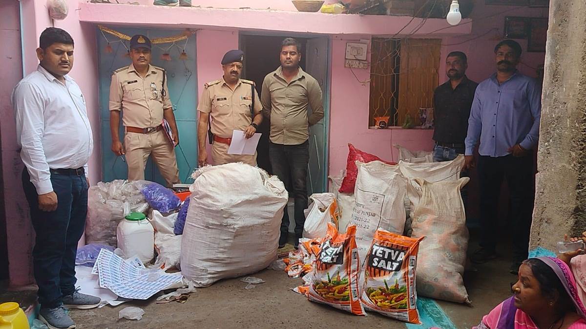 20 04 2023 katni fake product action in polce