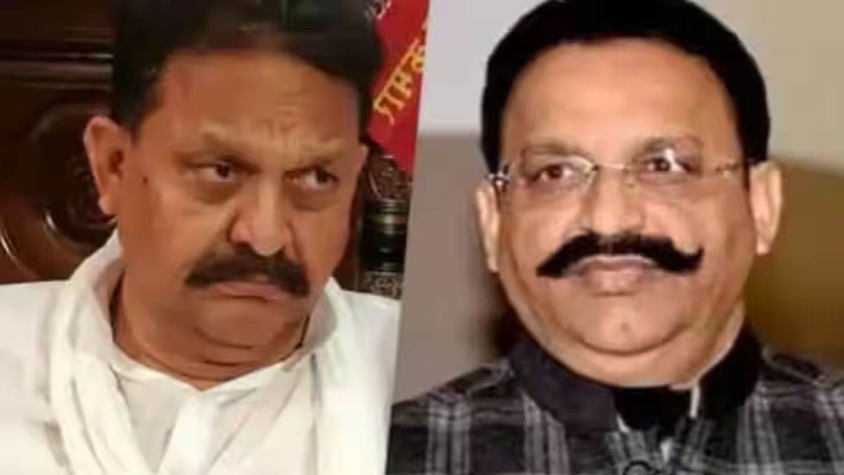 29 04 2023 mukhtar ansari afzal ansari case