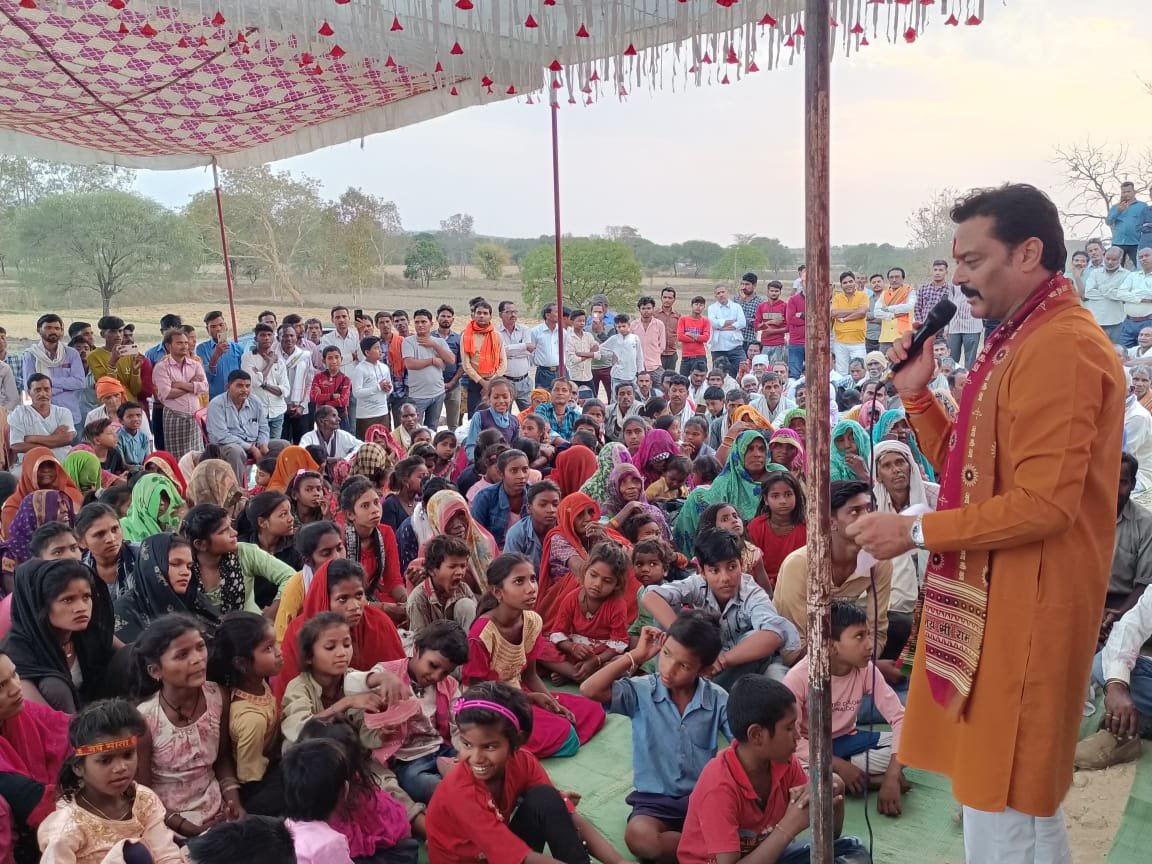 विधायक संजय पाठक ने हरदुआ हनुमान में लगाई चौपाल जनता से किया सीधा जनसंवाद 6 IMG 20230407 WA0051