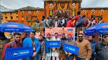 carathhama ma malga 5g natavaraka 1682613294