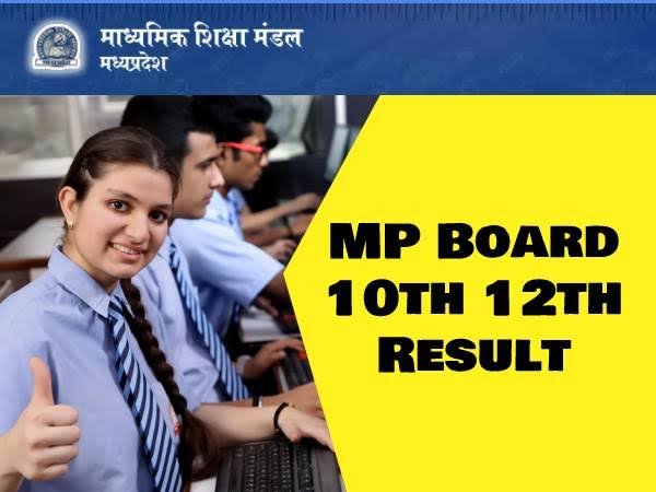 MP Board Result 2023 मध्य प्रदेश में इस वजह से 10th 12th का रिजल्ट लेट होने की संभावना 17 images 71