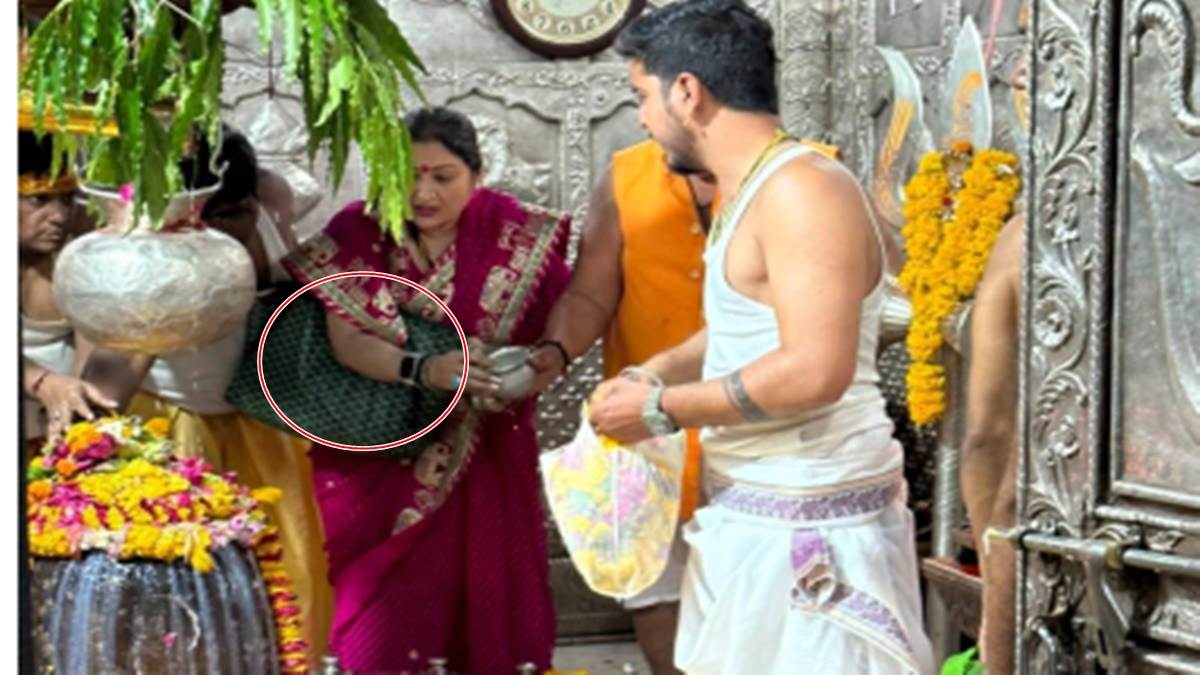 17 05 2023 govinda wife mahakal bag