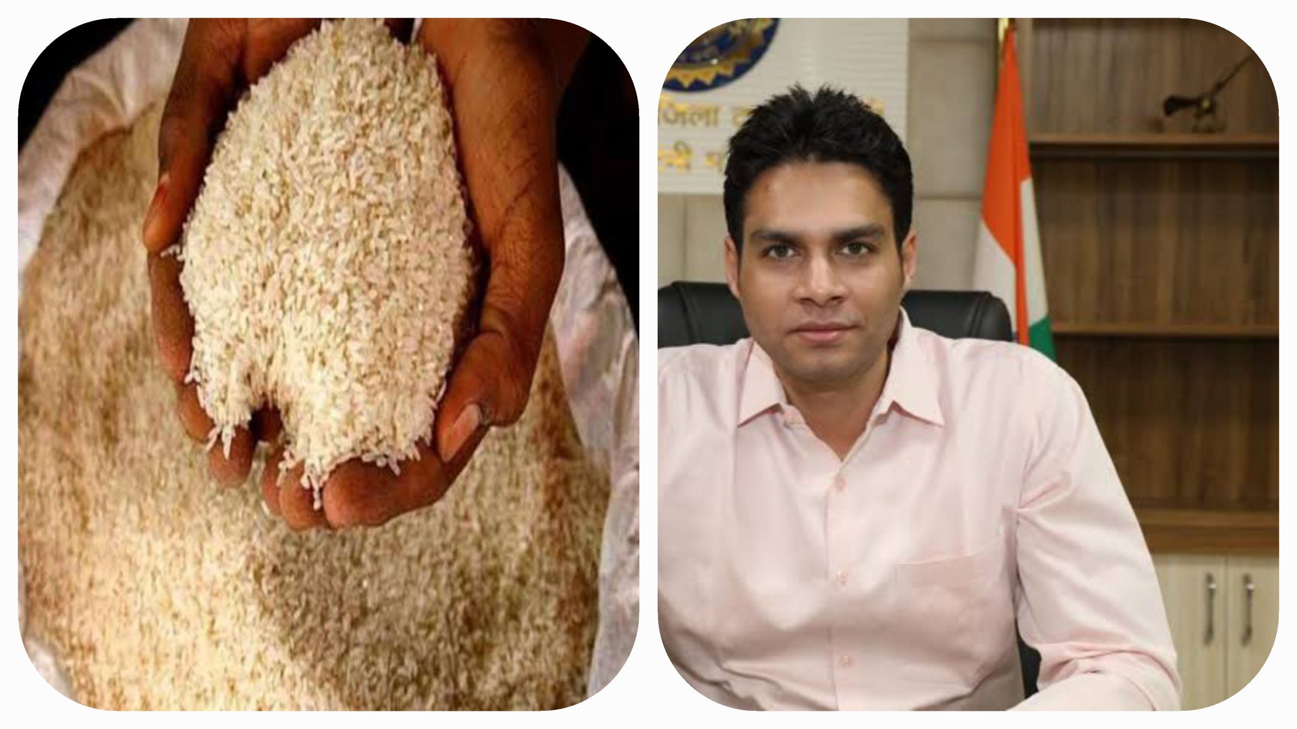 Katni कलेक्टर ने गुणवत्ताहीन चावल के वितरण पर लगाई रोक, नागरिक आपूर्ति निगम के जिला प्रबंधक को दिए निर्देश, मिलर्स में हड़कंप 22 20230509 213656 scaled