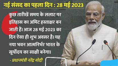 20230528 143602