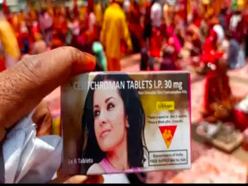 50191179 1636 4519 b75b 72c09c8eecae1685455157508 1685458927