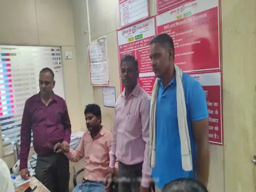 lokayukta Raid on union Bank babu