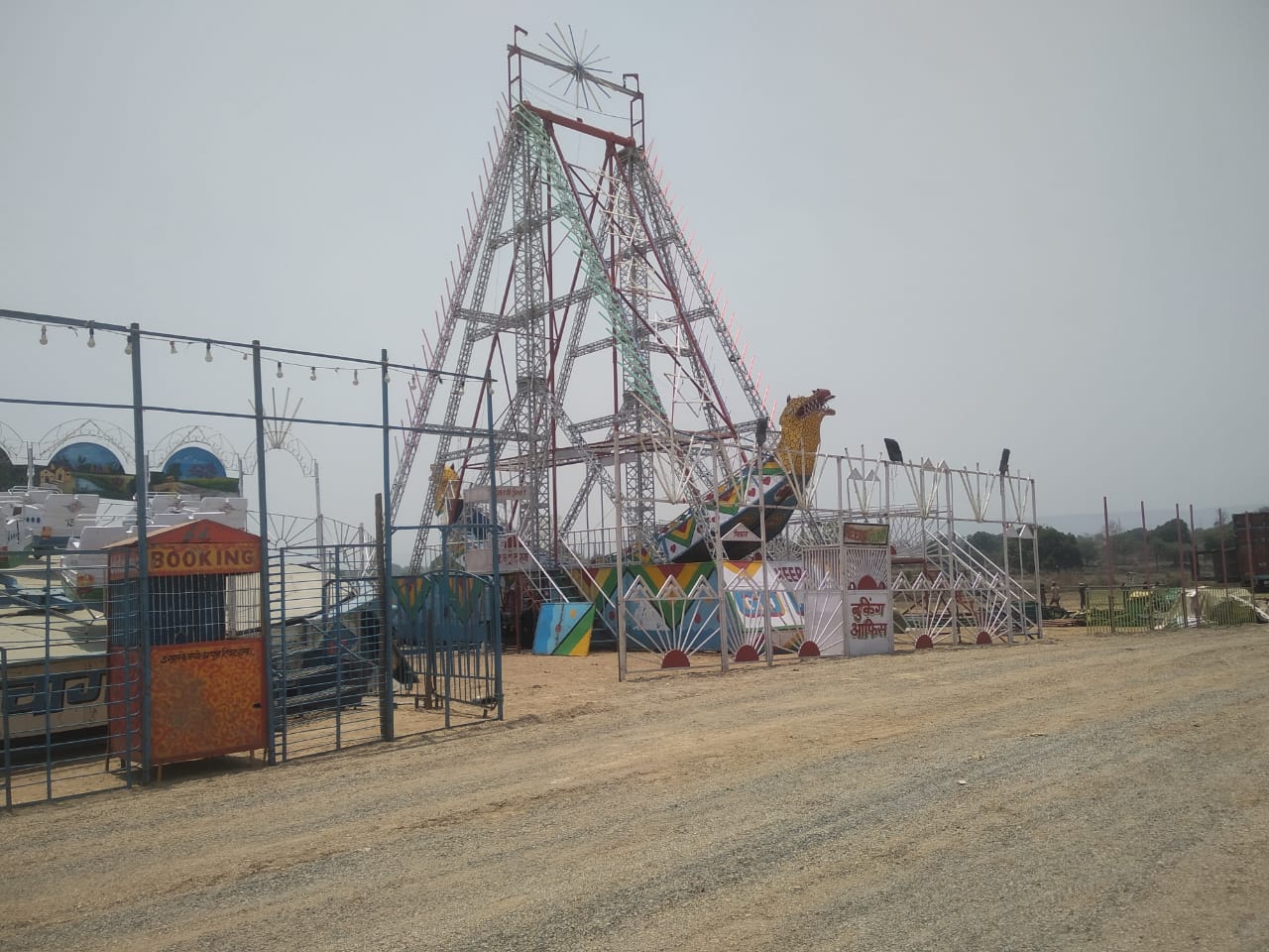 ऐतिहासिक होगा विजयराघवगढ़ महोत्सव, कल सांसद VD शर्मा करेंगे शुभारंभ, मेला स्थल देख हो जाएंगे रोमांचित 47 wp 1684050909820