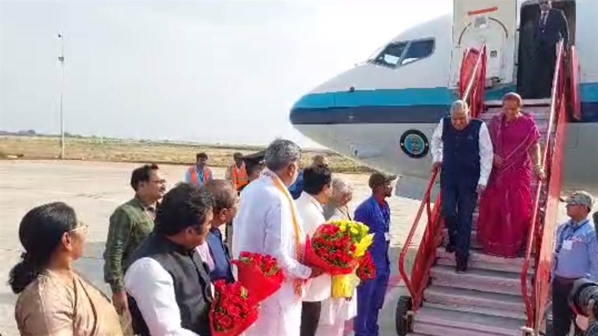 20 06 2023 vice president in jabalpur 1