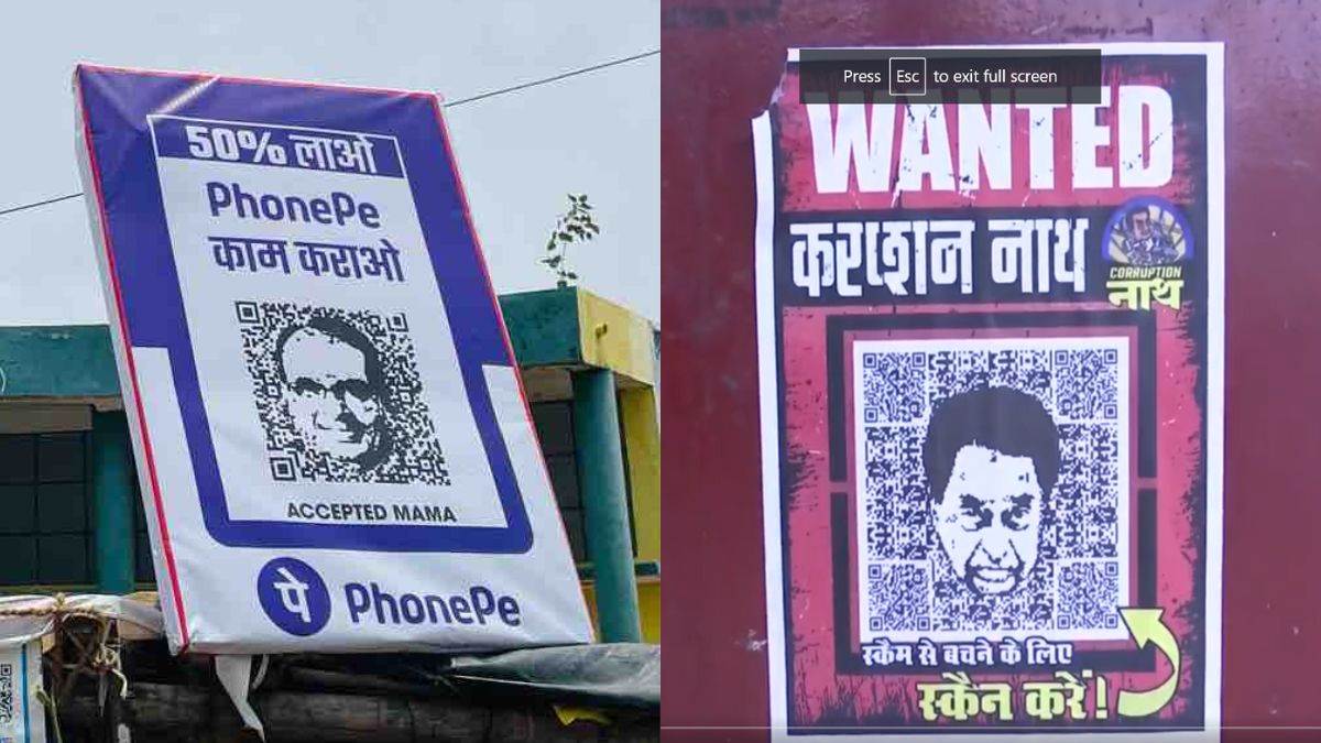 29 06 2023 mp posterwar 946206