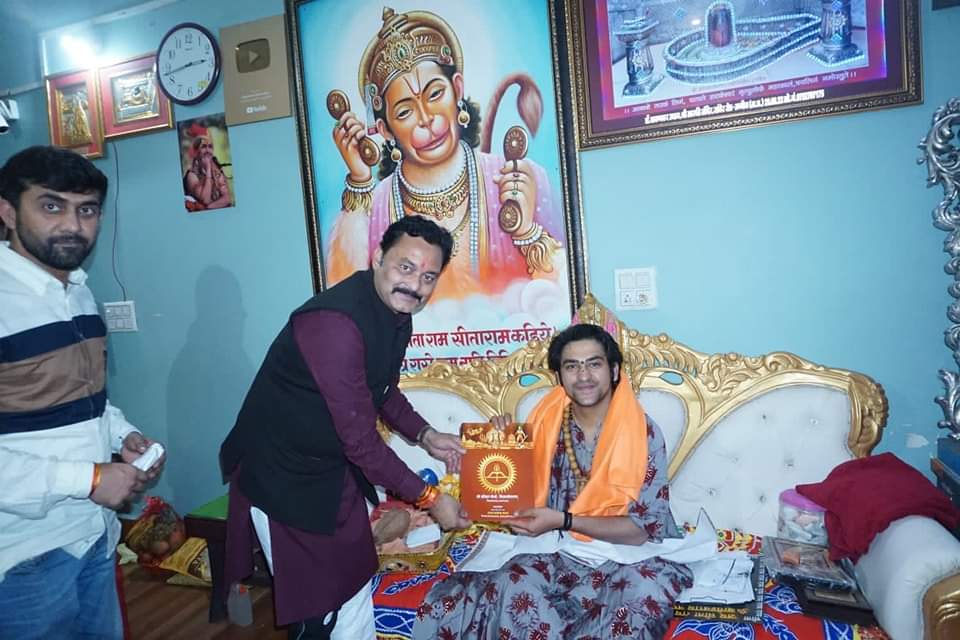 FB IMG 1686126496935