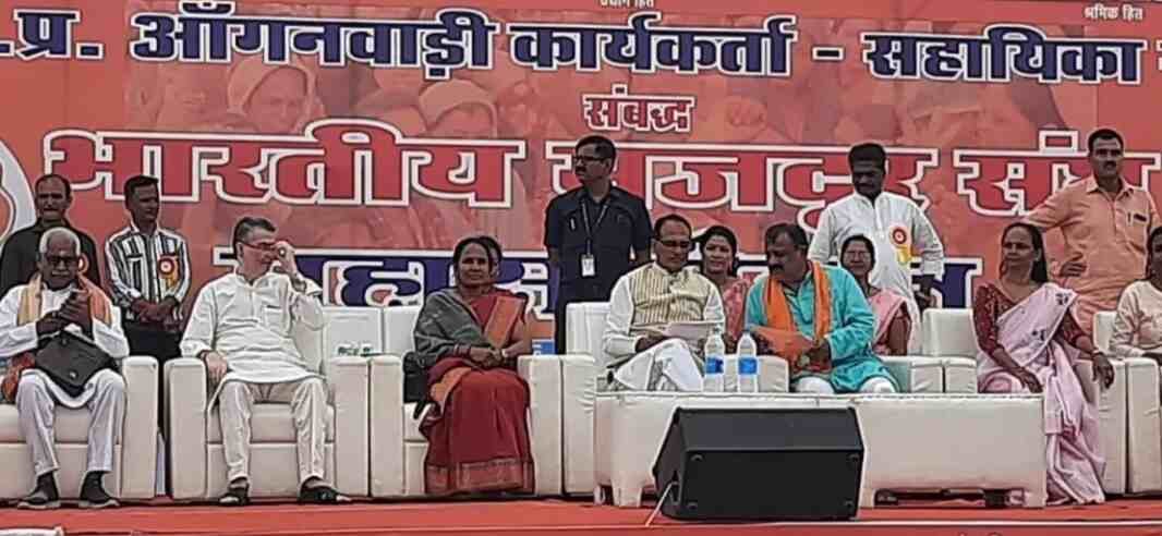 Retirement of aangnbadi karykrta रिटायरमेंट के बाद आंगनबाड़ी कार्यकर्ता, सहायिकाओं को मिलेंगे एक लाख, मानदेय भी बढ़ाया 6 Screenshot 2023 06 11 14 52 16 22 a71c66a550bc09ef2792e9ddf4b16f7a