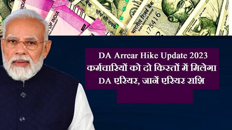 images 2023 06 12T234511.101