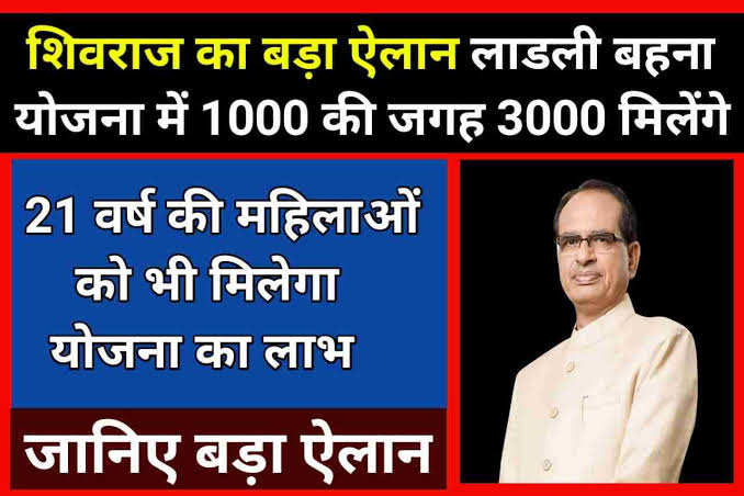 images 2023 06 18T174706.204