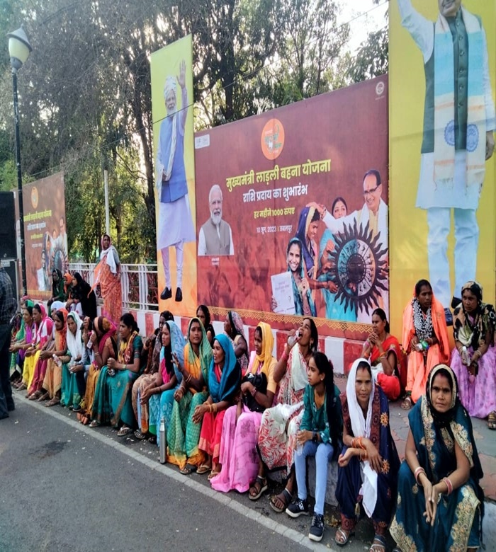 ladli bahna money Transction