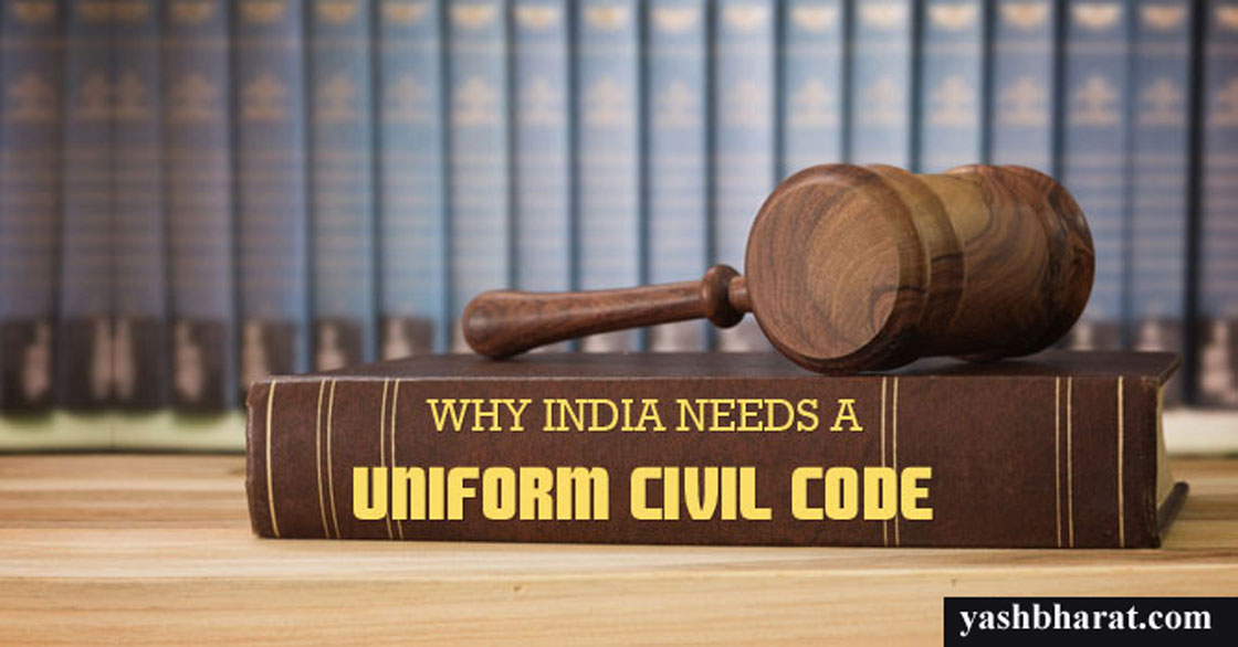 uniform civil code
