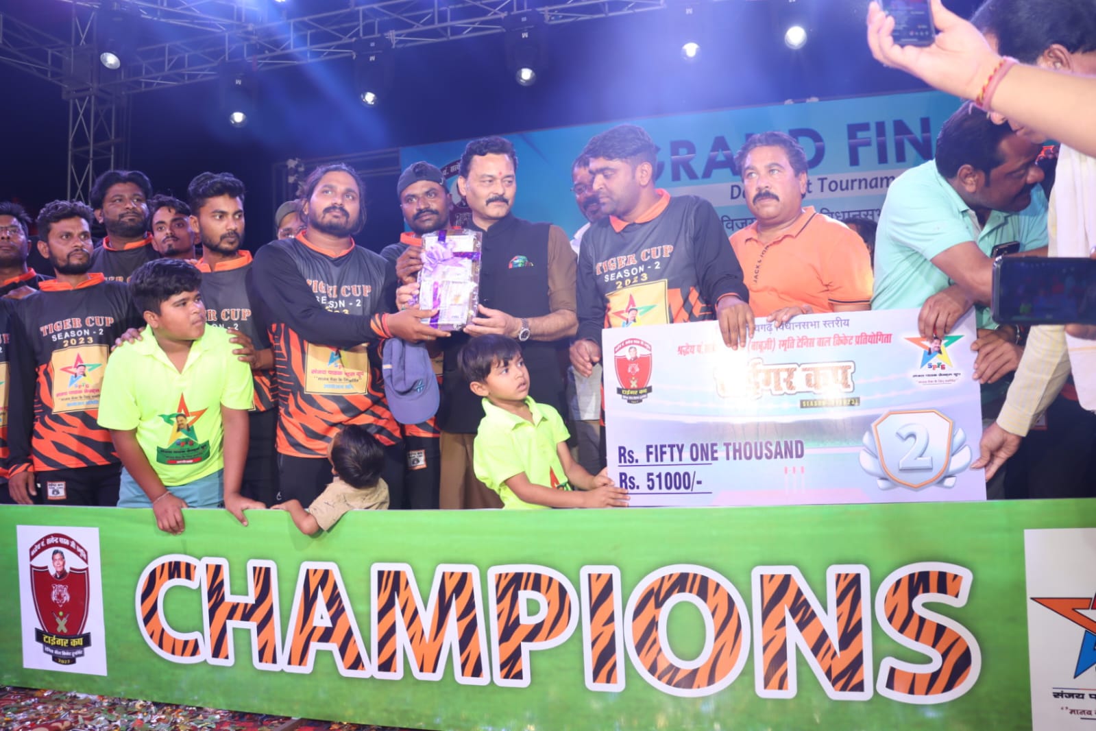 Tiger Cup Cricket Tournament 2023 : देर रात तक चला रोमांचक मुकाबला, विधायक संजय पाठक ने दिया विजेता को 1 लाख रूपए 25 wp 1685781713204