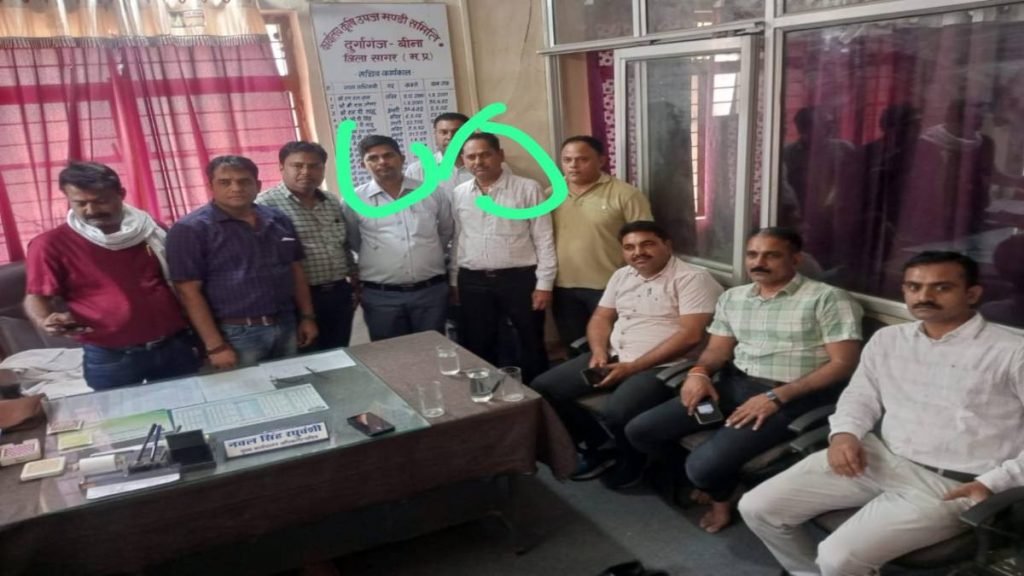 Lokayukta Trap मंडी सचिव और सहायक ग्रेड-3 रिश्वत लेते हुए रंगे हाथों गिरफ्तार 10 सागर 1024x576 1