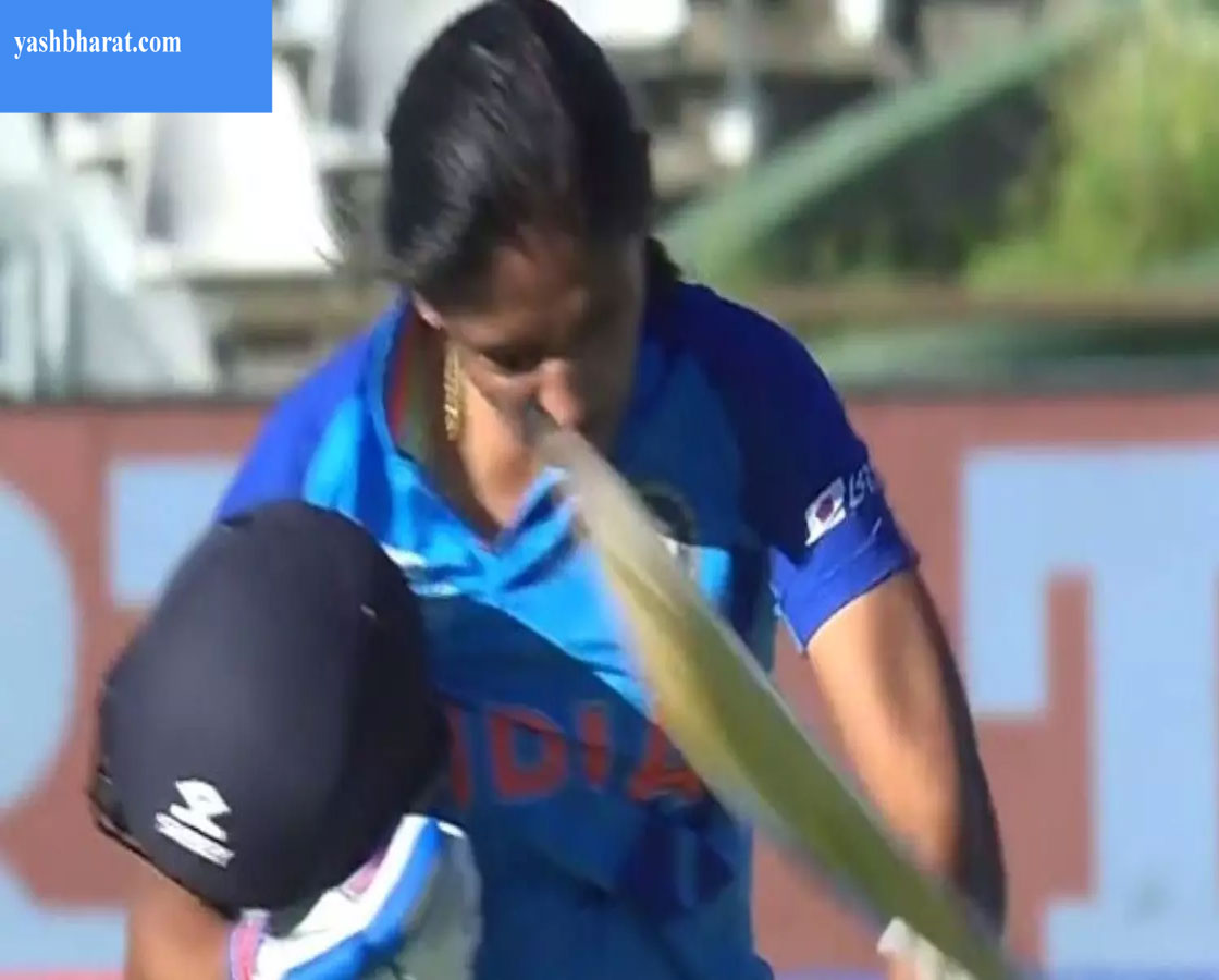Indian Cricket Caption Harmanpreet Kaur Ban: भारतीय कप्तान हरमनप्रीत पर लगा दो मैच का बैन, मैच में स्टंप तोड़ना पड़ा भारी 22 हरमनप्रीत