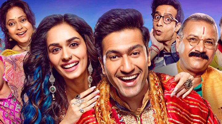 The Great Indian Family Date Announcement Vicky Kaushal Manushi Chhillar
